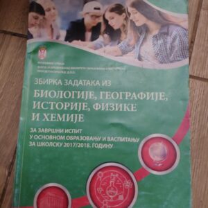 145881630_63accd033c7ce6-52163528IMG_20221228_23.jpg zbirka zadataka biologija geografije istorije fizike i hemij