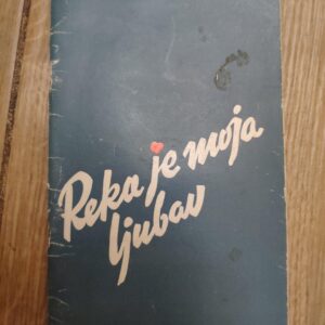 Reka je moja Ljubav - Milos Djonic