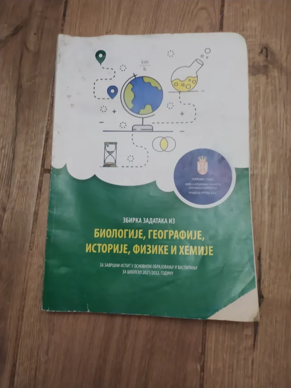 145939513_65d65b9b7bc726-84937865IMG_20240221_18.webp Zbirka zadataka biologije geografije istorije fizike hemije