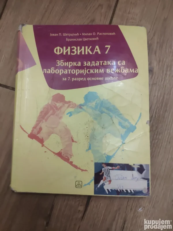 146298338_63e1a5ce2524e1-3364323463e1a5b300b810-.webp Fizika za 7 razred osnovne skole