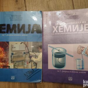 146299183_63bcaeee59d2b0-31760588IMG_20230109_23.jpg hemija za 7 razred osnovne skole