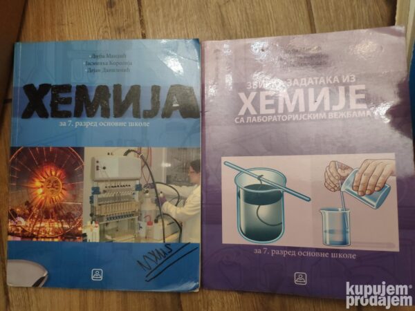 hemija za 7 razred osnovne skole