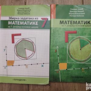 Matematika za 7 razred osnovne skole Gerundijum