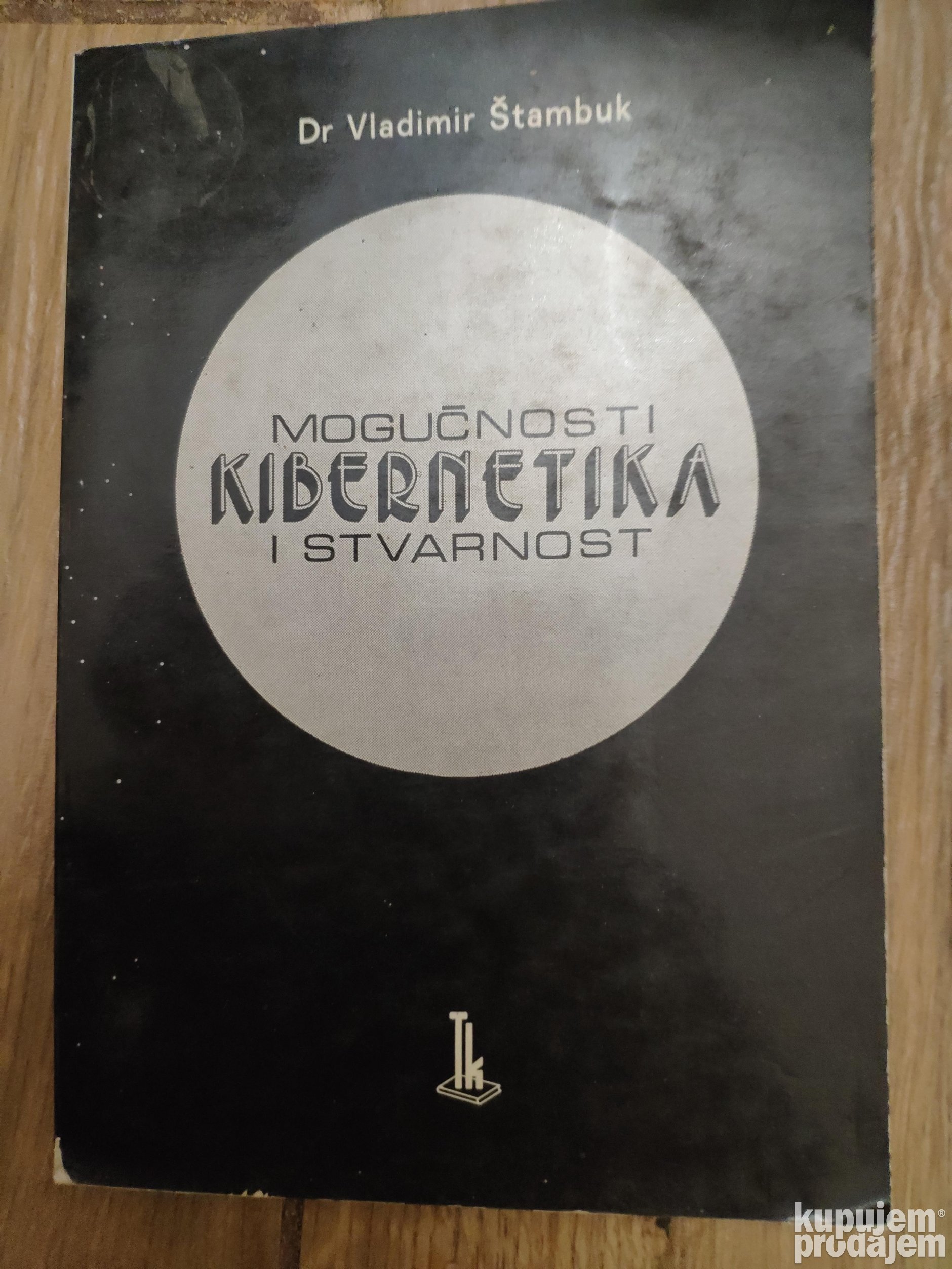 mogucnosti-kibernletika-i-stvarnost-dr-vadimir-stambuk-princ-shop