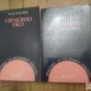 146665848_63c7309162a259-94447426IMG_20230117_23.jpg lektira za 4 razred osnovne skole