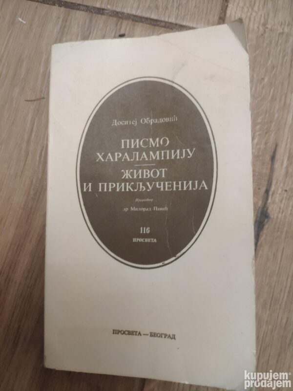 146698918_63c84b98a736e6-87137685IMG_20230118_19.jpg Pismo Haralimpiju - Zivot i Prikljucenija - Dositej Obradovi
