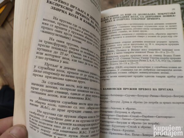Saobracajno Transportno upustvo deo A putnicki saobracaj