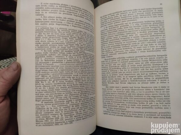 Radovi odeljenje istorijsko-filoloskih Nauka