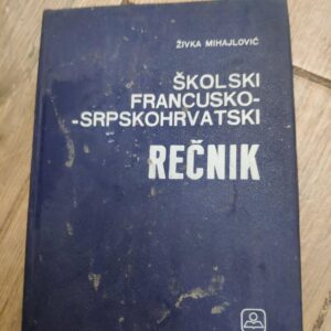 146905327_63ceea2eb2f6f1-59627569IMG_20230123_20.jpg Skolski Francusko - srpskohrvatski recnik