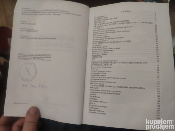 146988316_63d1b306673b70-04512889IMG_20230125_23.jpg Racunarstvo i Informatika za 4 razred gimnazije