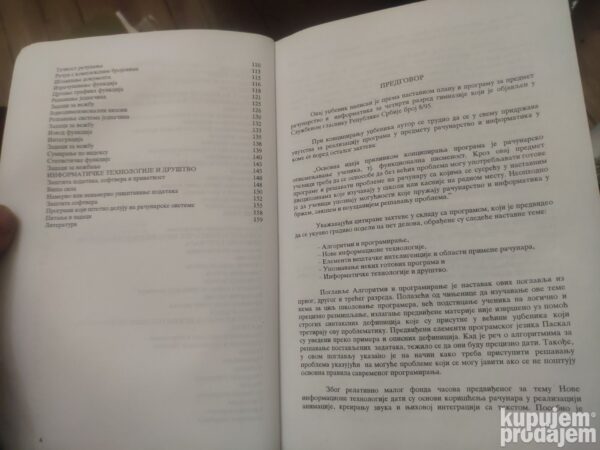 146988316_63d1b306c494c7-06938810IMG_20230125_23.jpg Racunarstvo i Informatika za 4 razred gimnazije