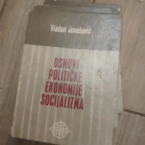147279960_63dadedc0b44f6-2465279830514d319e5ab4e.webp Osnovi Politicke Ekonomije Socijalista - Vladan Jovasevic