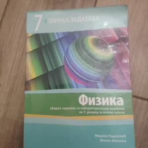 147332158_63dc3c37437356-7842821463dc3bd90d9246-.webp Fizika za 7 razred osnovne skole zbirka zadataka KLETT