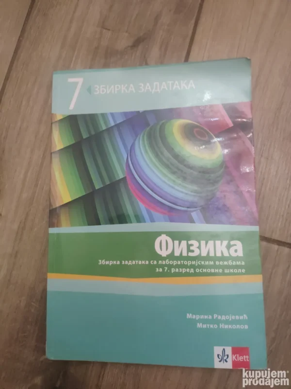 147332158_63dc3c37437356-7842821463dc3bd90d9246-.webp Fizika za 7 razred osnovne skole zbirka zadataka KLETT