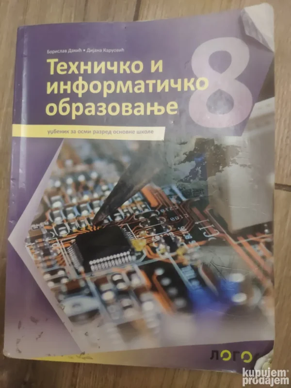 Tehnicko i Informaticko Obrazovanje za 8 razred LOGOS