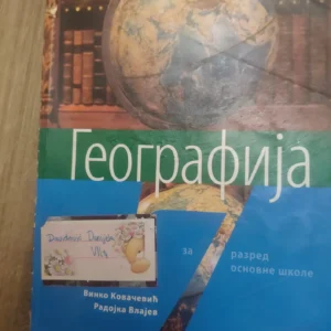 147332429_63dc3e9a1ac065-0316685063dc3e64be3a70-.webp Geografija za 7 razred osnovne skole KLETT