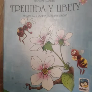 147333021_63dc439d6ff565-43280575fc36a08d88d847c.webp Tresnja u Cvetu - citanka za 4 razred osnovne skole EDUKA