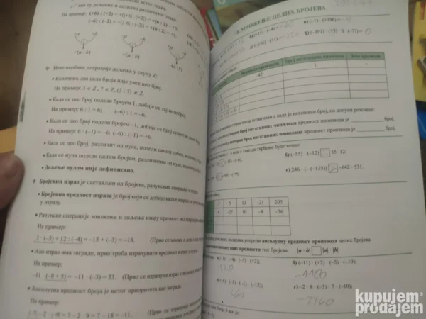 Domaci zadaci iz matematike za 6 razred