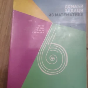 147333154_63dc4550484f92-777166434b281be6b47d41e.webp Domaci zadaci iz matematike za 6 razred
