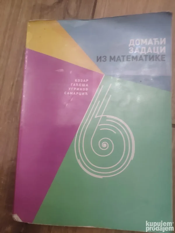 Domaci zadaci iz matematike za 6 razred