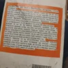 147545859_63e1bb08871126-2035593863e1bac228e927-.webp Made In Animal - Edward Swarowsky