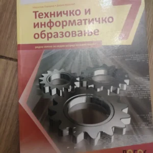 147690317_63e57ce6b88b54-46908875IMG_20230209_23.webp Tehnicko i Informaticko Obrazovanje za 7 razred LOGOS