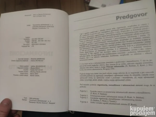 Informacioni sistemi u Menadzmentu - Savremena administracij