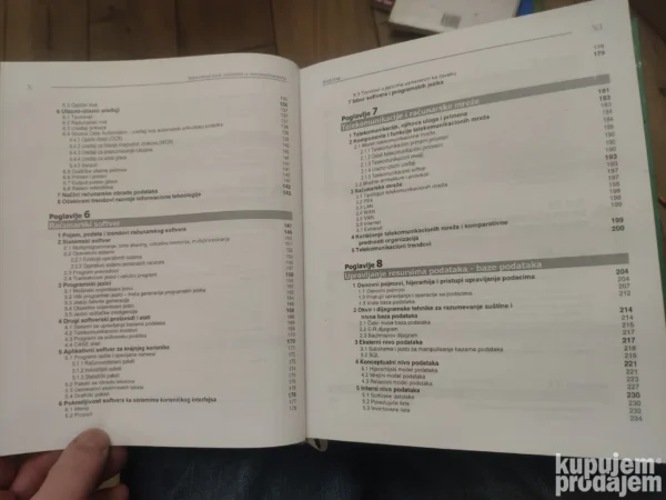 Informacioni sistemi u Menadzmentu - Savremena administracij