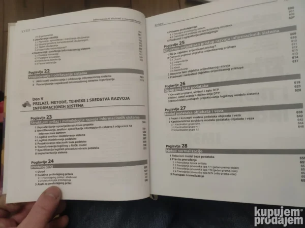 Informacioni sistemi u Menadzmentu - Savremena administracij