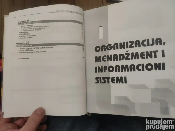 Informacioni sistemi u Menadzmentu - Savremena administracij