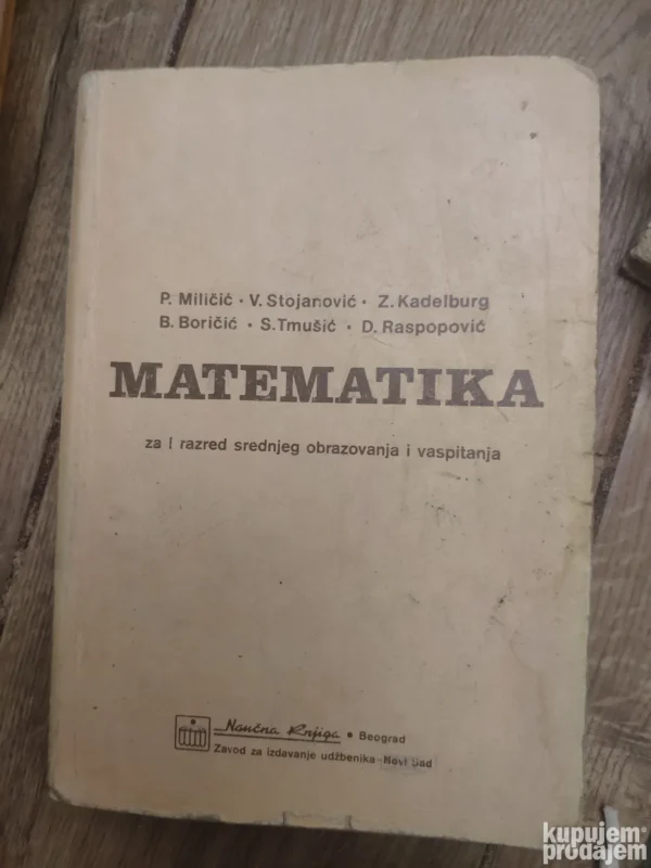 147691423_63e587f32a2cc4-08887128IMG_20230210_00.webp Matematika za 1 razred srednje skole