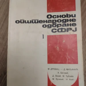 osnovi Opstenarodne odbrane SFRJ I