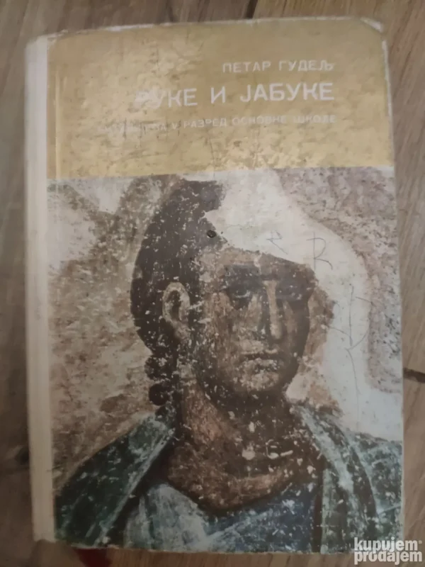 147842379_63e955ee1e5e40-3984674663e955b63674f0-.webp Ruke i Jabuke Citanka za 5 razred osnovne skole