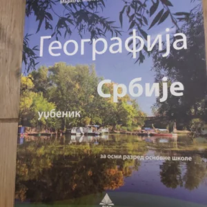 148312385_63f683938b4803-08420711IMG_20230222_20.webp Geografija Srbije udzbenik za 8 razred osnovne skole