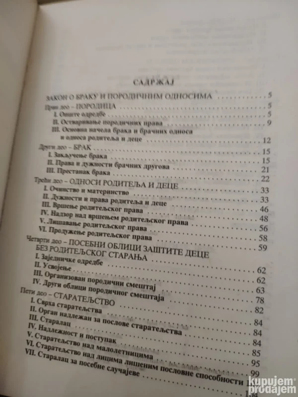 Zakon o Braku i porodicnim Odnosima - Jelisaveta Gajovic