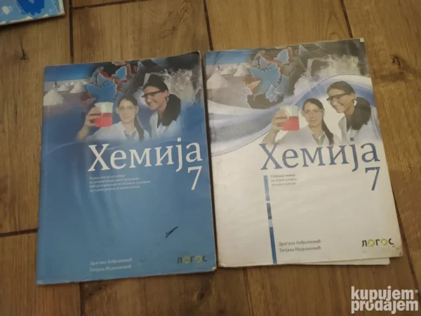 148656311_653b78dd070bc6-84736561IMG_20231027_10.webp hemija za 7 razred osnovne skole LOGOS udzbenik i radna sves