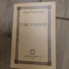 148703289_640119c8efaec9-17029091IMG_20230302_21.webp Glas Ravnice - Sava Radulovic