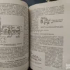 148889614_64064674d5e105-24430933IMG_20230305_18.webp Ultrarovidhullamu es Televizios Zsebkonyv