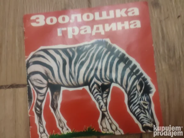148896842_64067c7a167b65-91477001IMG_20230306_22.webp Zooloska Gradina