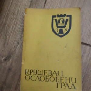 148931094_64078967d84642-69402646IMG_20230307_18.webp Krusevac Oslobodjeni Grad