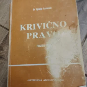 148932475_64079104117703-51001694IMG_20230307_18.webp Krivicno Pravo - Ljubisa lazarevic