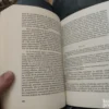 148937128_6407adfa6df303-29506586IMG_20230307_22.webp Zakon o Preduzecima sa komentarima obrascima i primerima