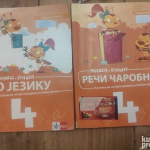 Masa i Rasa srpski jezik za 4 razred osnovne skole KLETT