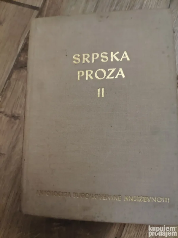 149282013_64977868842980-83054600IMG_20230624_04.webp Srpska Proza I i II