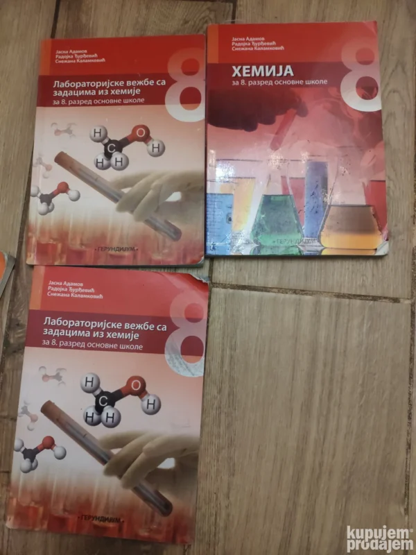 Hemija za 8 razred  Gerundium labolatorijske vezbe