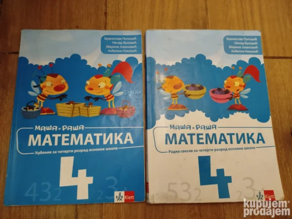 149286499_66fed3dd51b356-55336143IMG_20241003_08.webp Matematika za 4 razred osnovne skole KLETT masa i rasa
