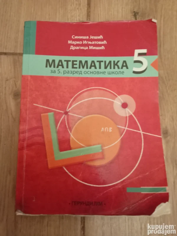 149758861_68758917d61b54-93114230IMG_20250714_23.webp Matematika za 5 razred osnovne skokle