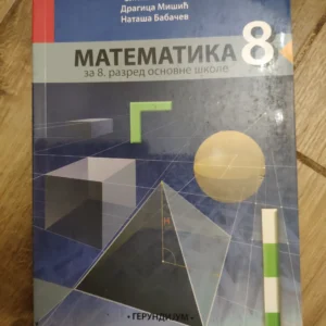 Matematika za 8 razred osnovne skole Gerundijum