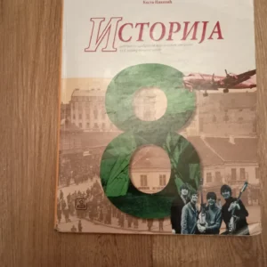 Mozaik proslosti udzbenik Istorija za 8 razred zavod