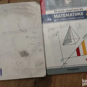Matematika za 8 razred osnovne skole Gerundijum